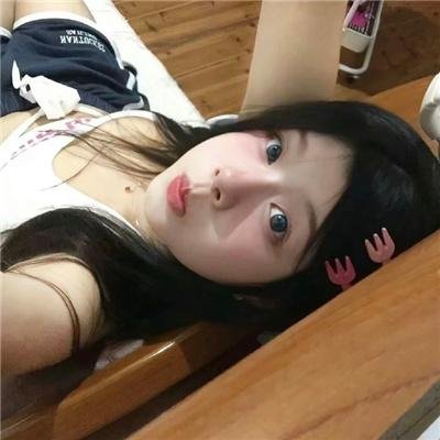 邮购新娘